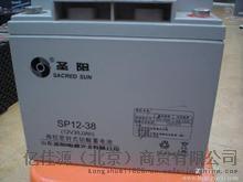 UPS蓄电池SP12-38铅酸蓄电池圣阳12V38AH直流屏电瓶12V电池包邮