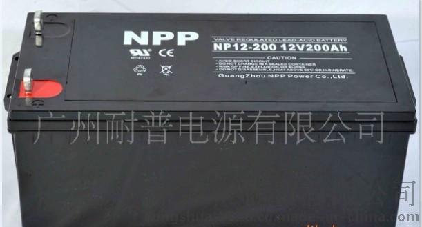 德国耐普12V蓄电池NP200-12参数规格及报价