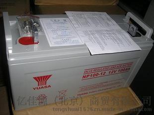 广东汤浅12V蓄电池NP100-12参数规格及报价