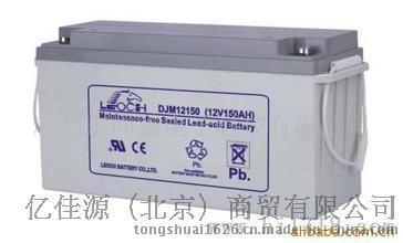 江苏理士12V蓄电池DJM12120参数规格及报价