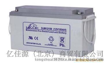 江苏理士12V蓄电池DJM12120参数规格及报价