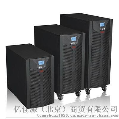 易事特UPS不间断电源EA9020HUPS电源20KVA/16000W外配12V蓄电池