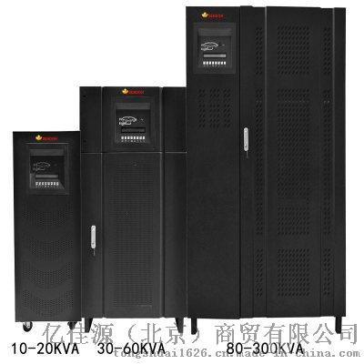 山顿UPS电源SD20KNTL三进单出20kva/16000W参数报价