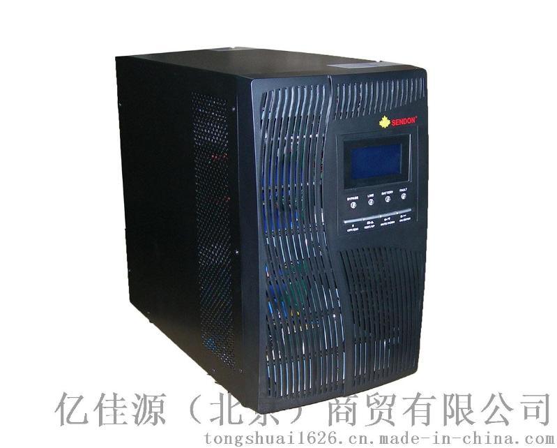 山顿UPS电源SD6KNTL高频6kva/4800W参数报价